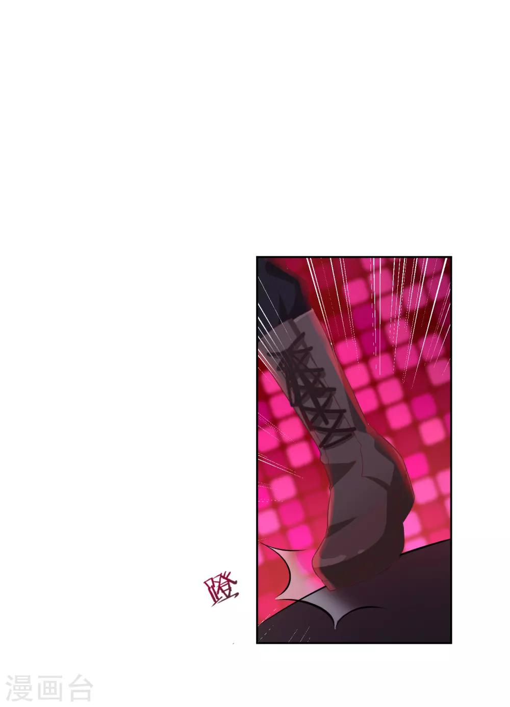 第3话 什么情况？！15