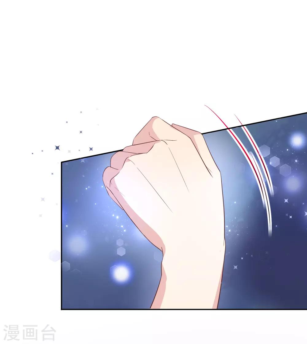 第3话 什么情况？！8