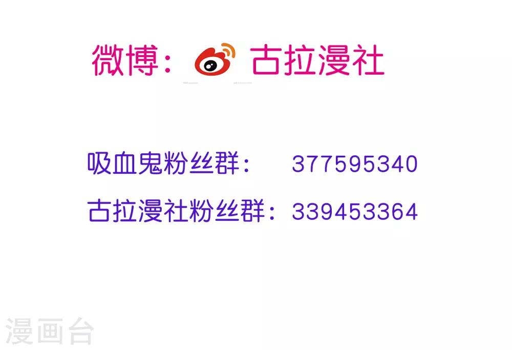 第24话 一起洗澡？27