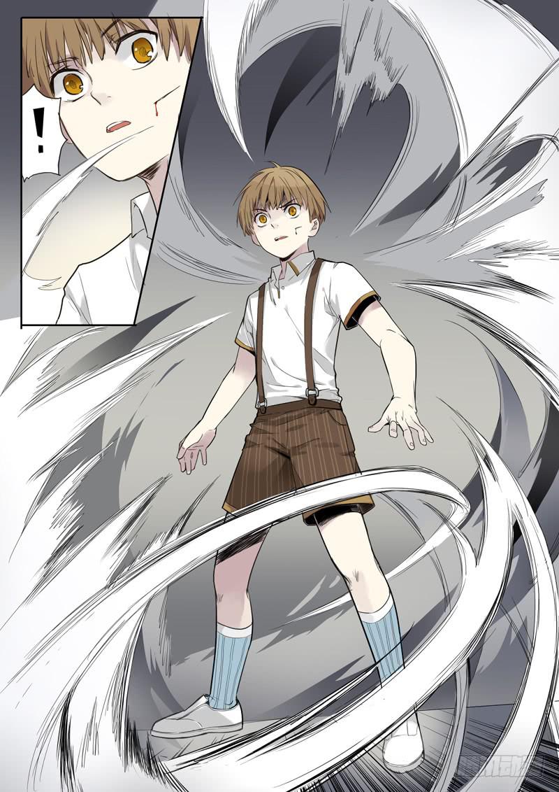 第五话：雕团（1）16