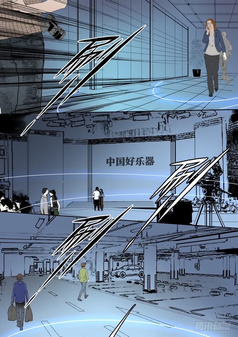 第十六话：马头琴（2）7
