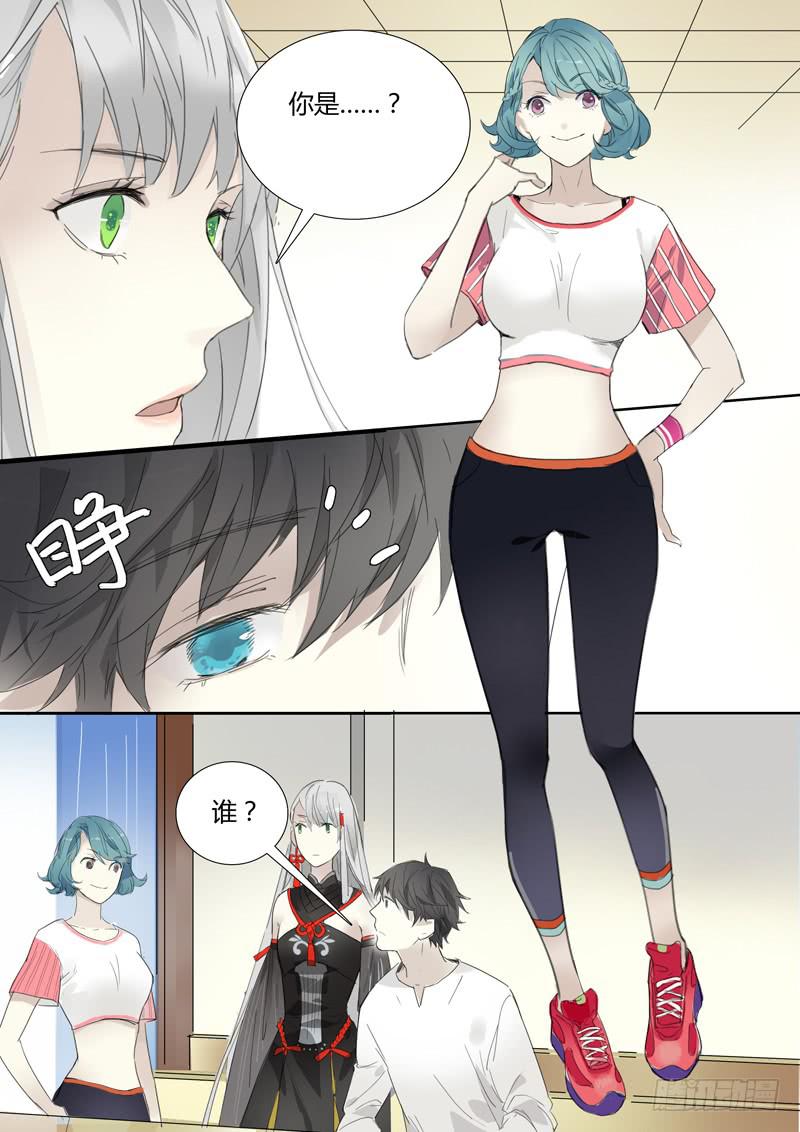 第三十话：乐师11