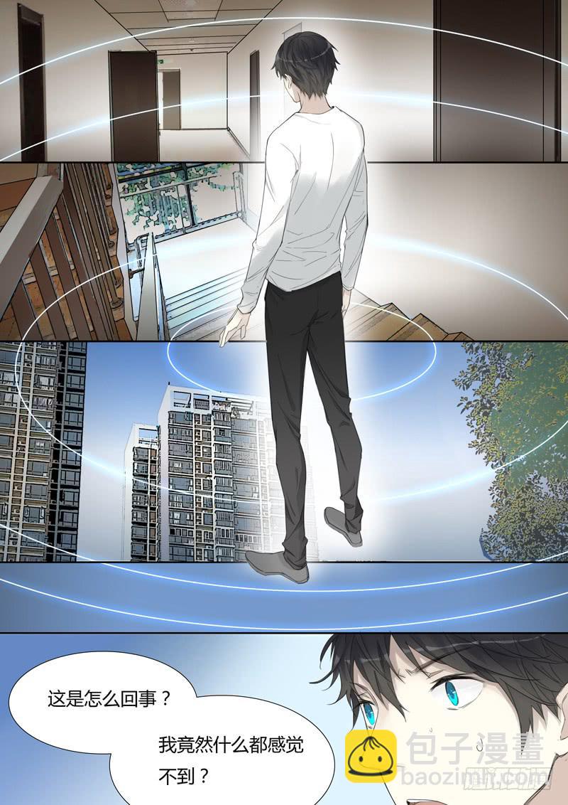 我能怎么办，我也很绝望啊1