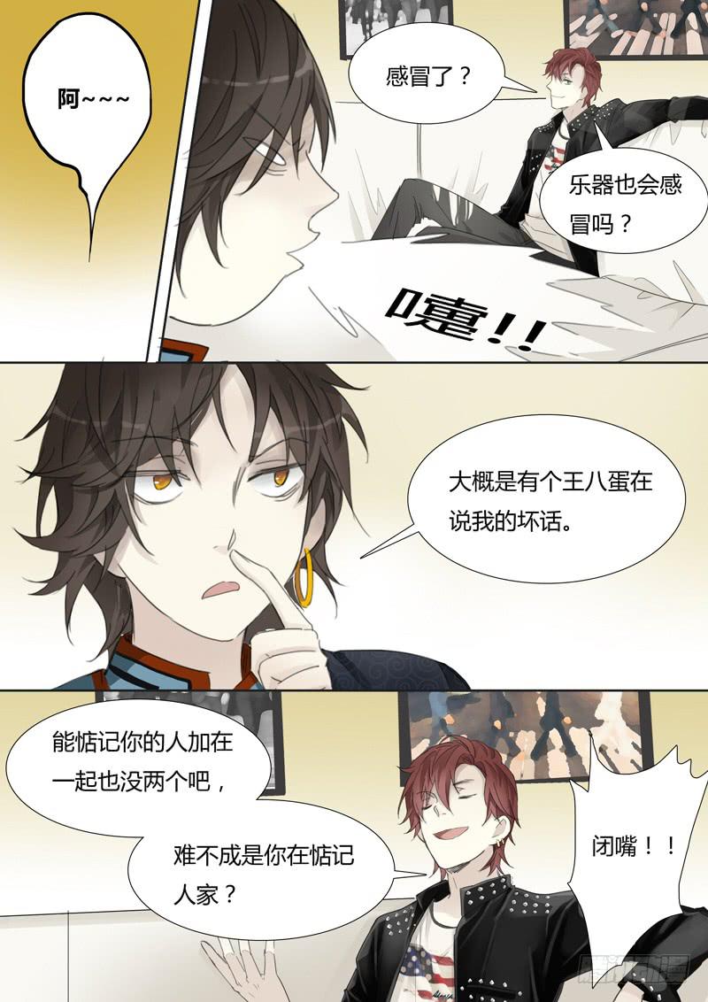 我能怎么办，我也很绝望啊10