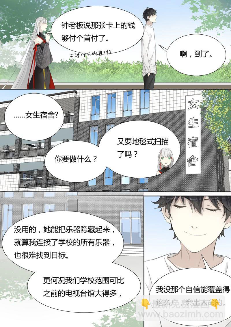 我能怎么办，我也很绝望啊6