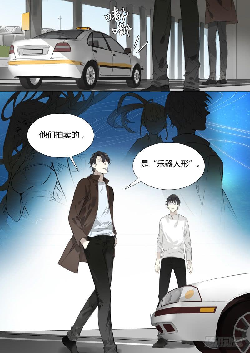 三十九话：马不停蹄10