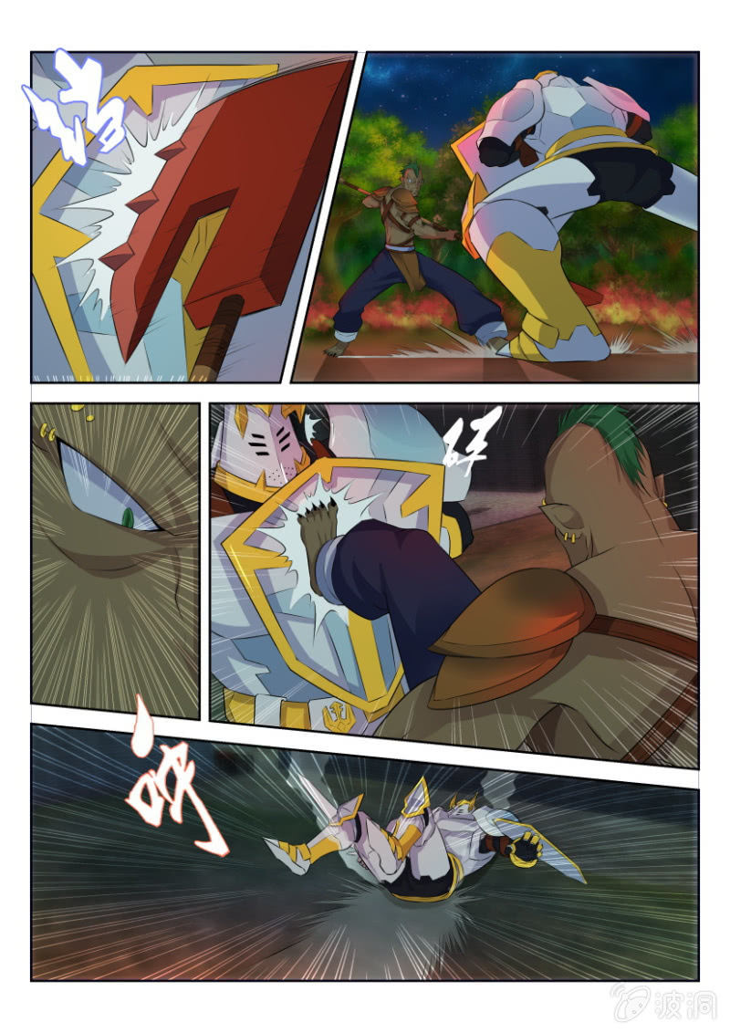 第十九回11