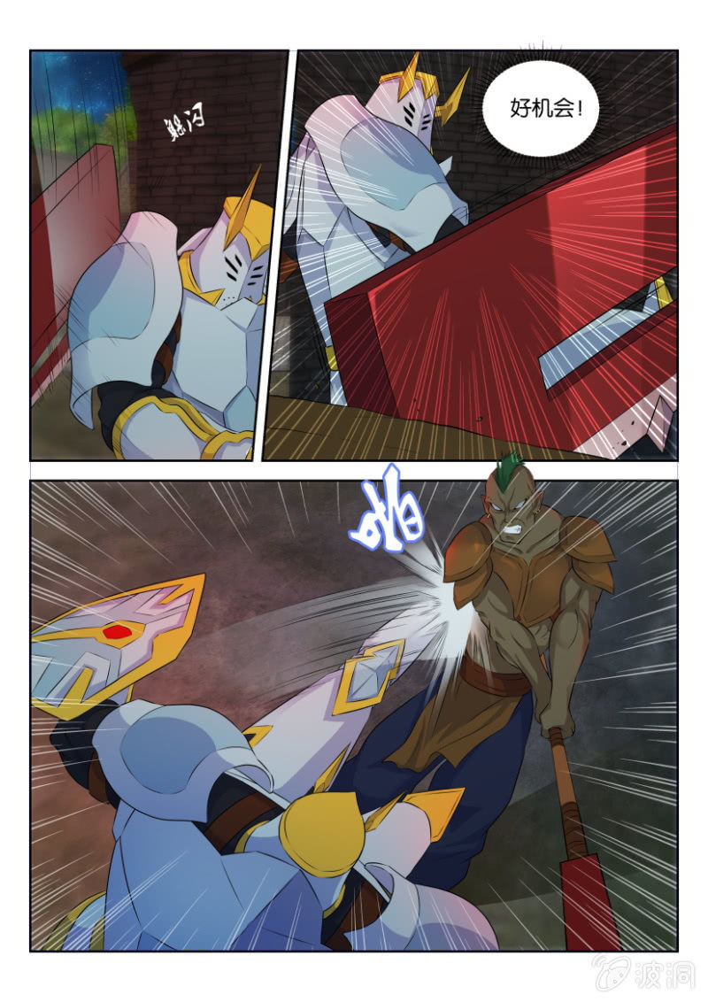 第十九回4