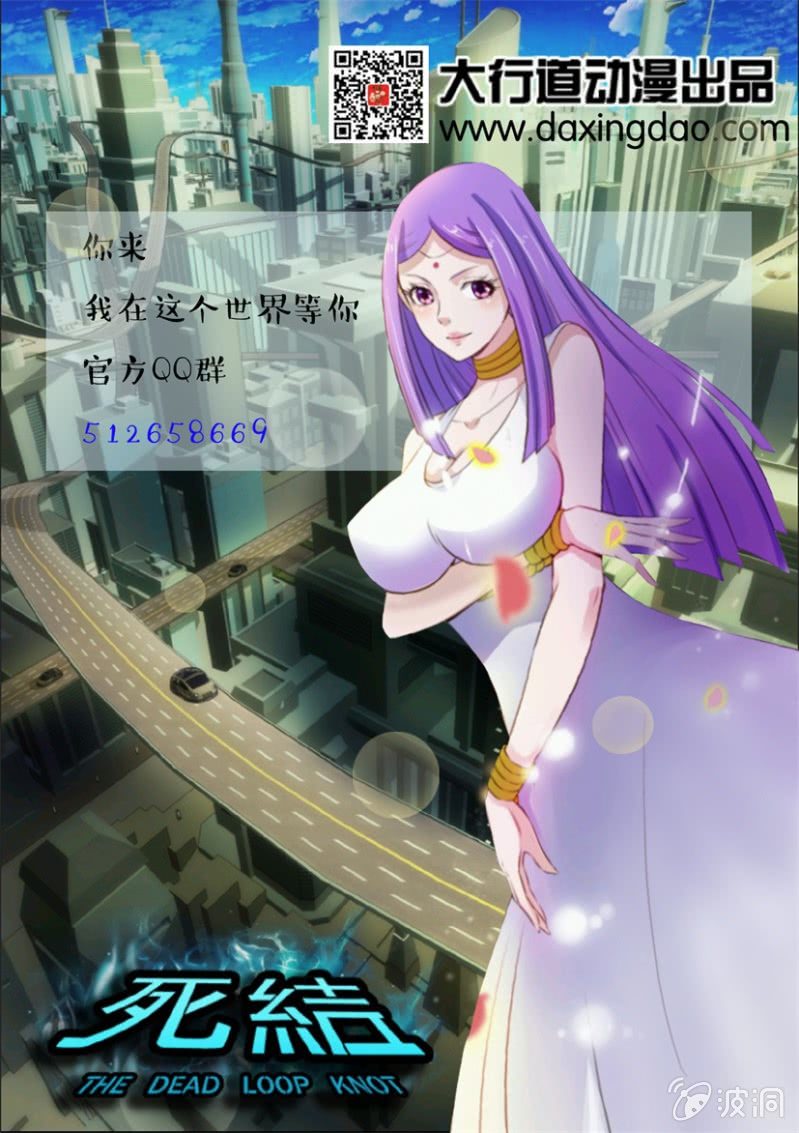 第四十六回15