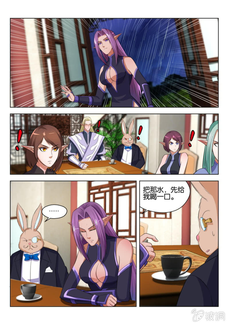 第六十七回5