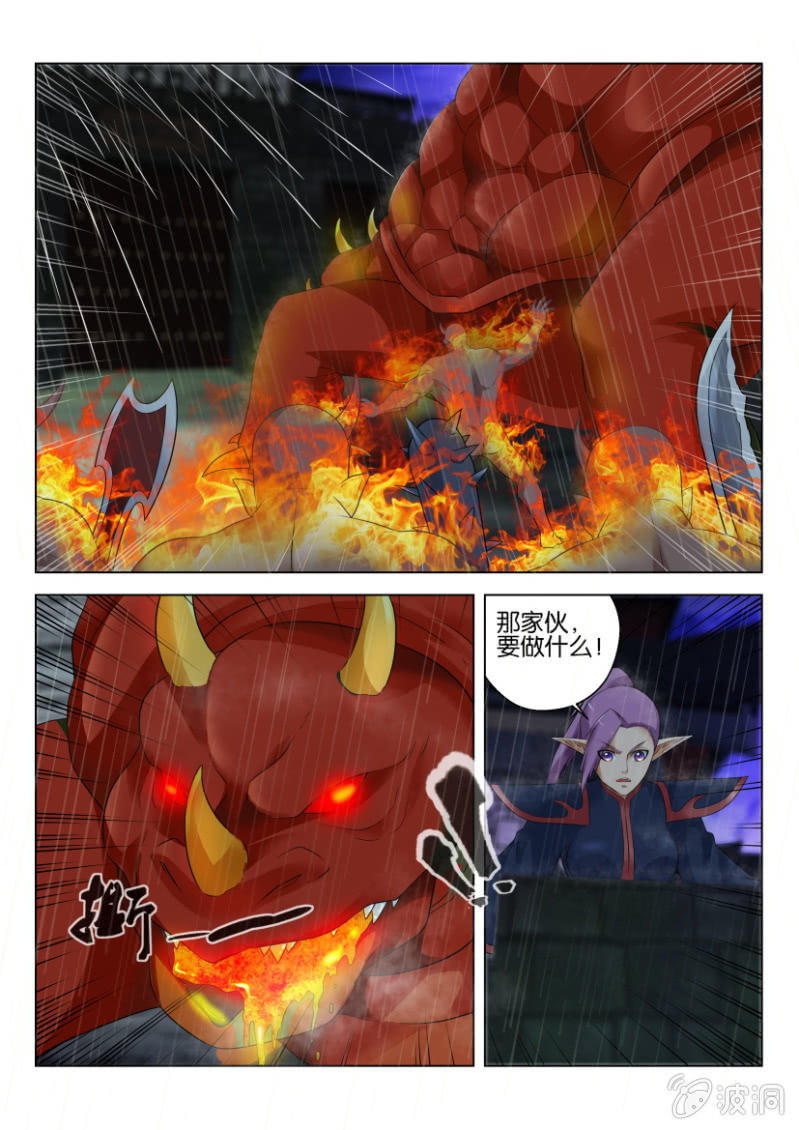 第七十四回2