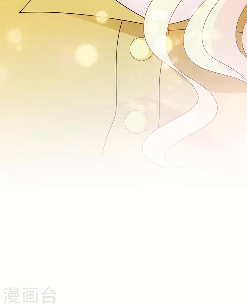 第30话 女神帮9