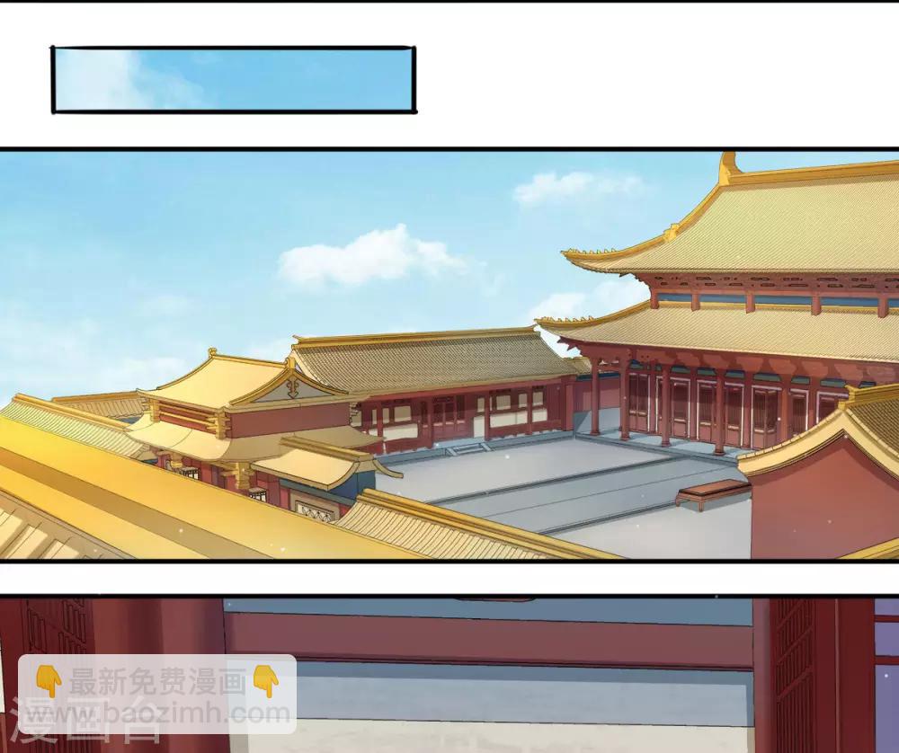 第13话 将计就计16