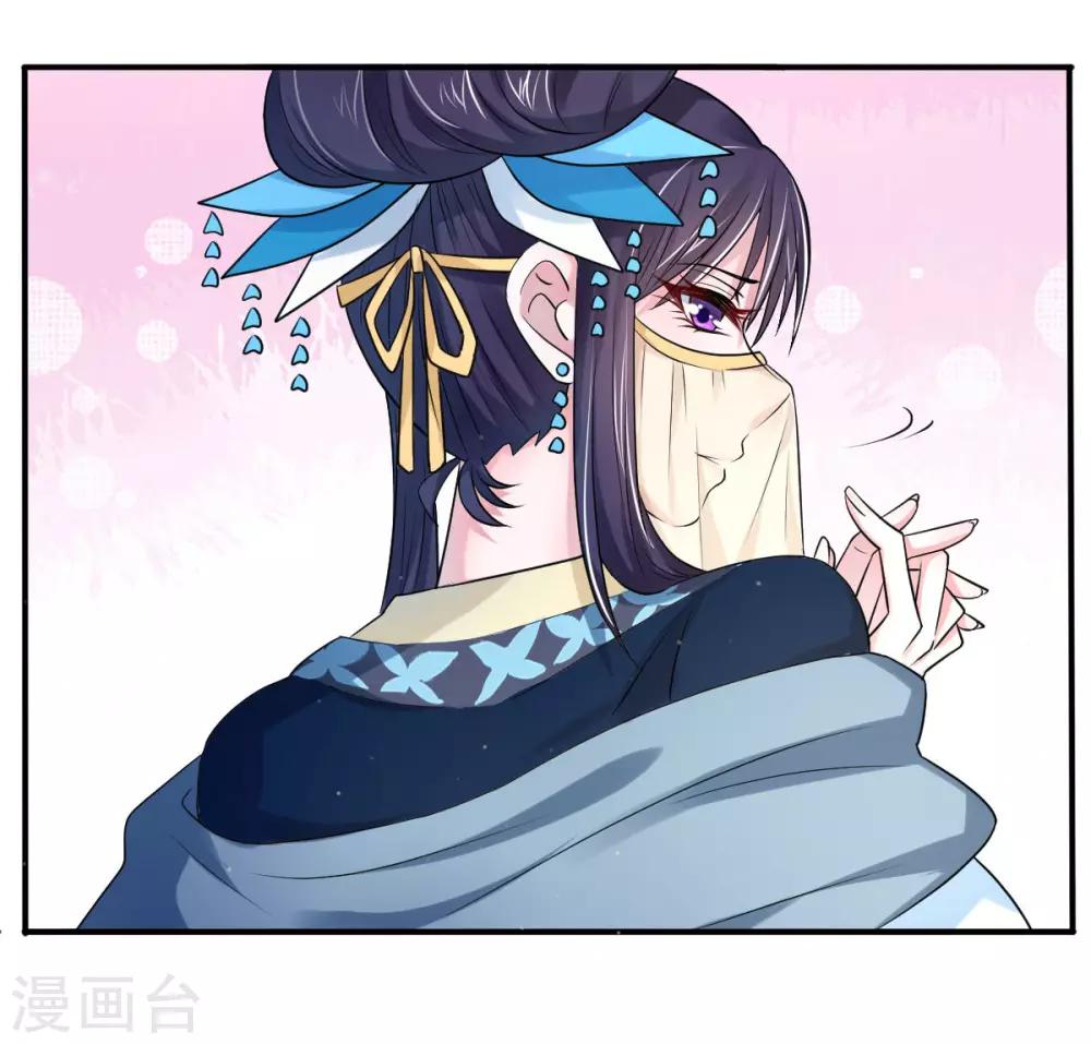 第22话 毁容21
