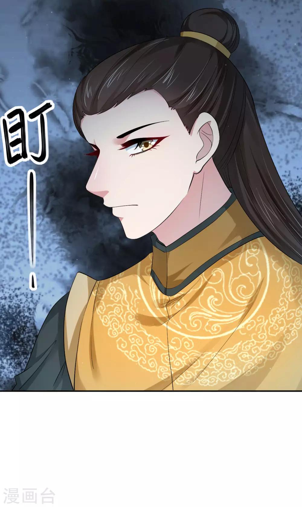 第31话 幽闭恐惧症12