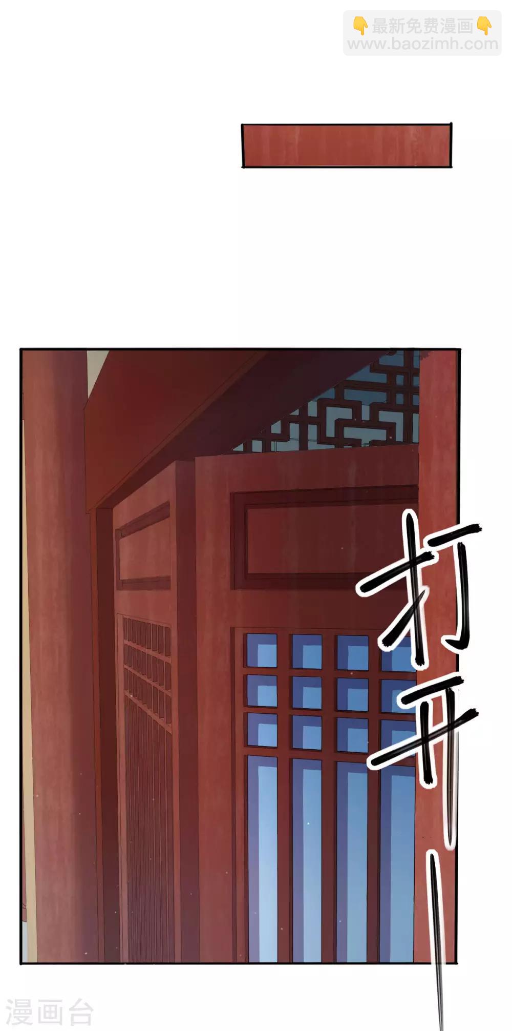 第31话 幽闭恐惧症14