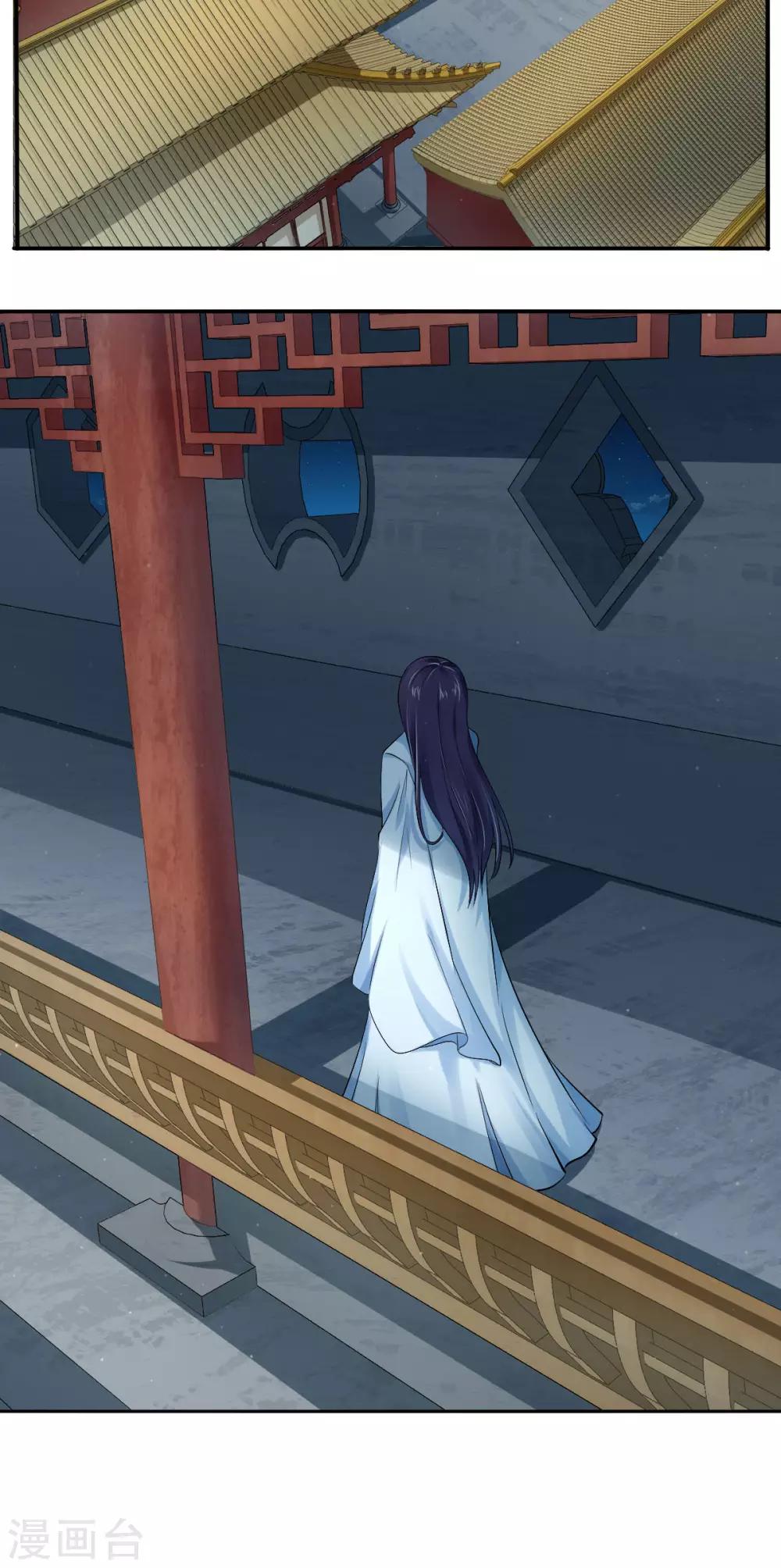 第31话 幽闭恐惧症18