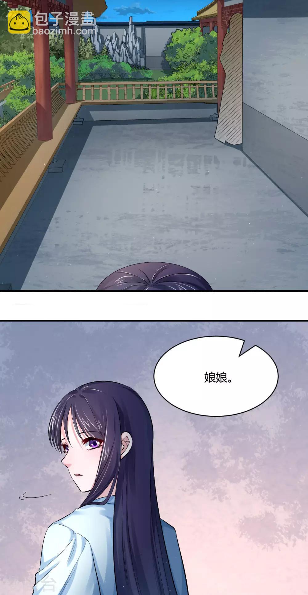 第31话 幽闭恐惧症20