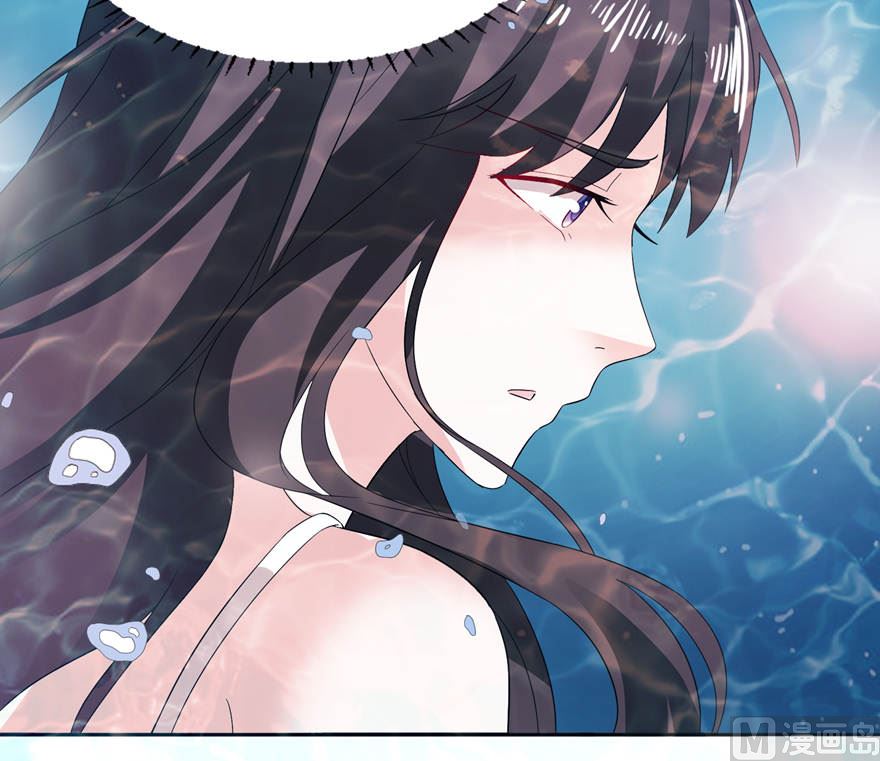 第四话 他好帅15