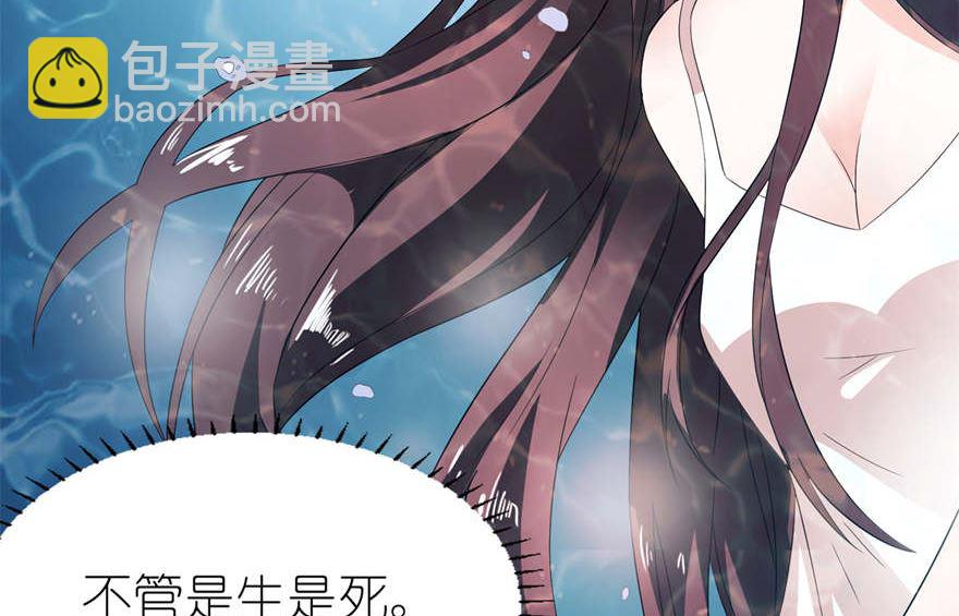 第四话 他好帅17