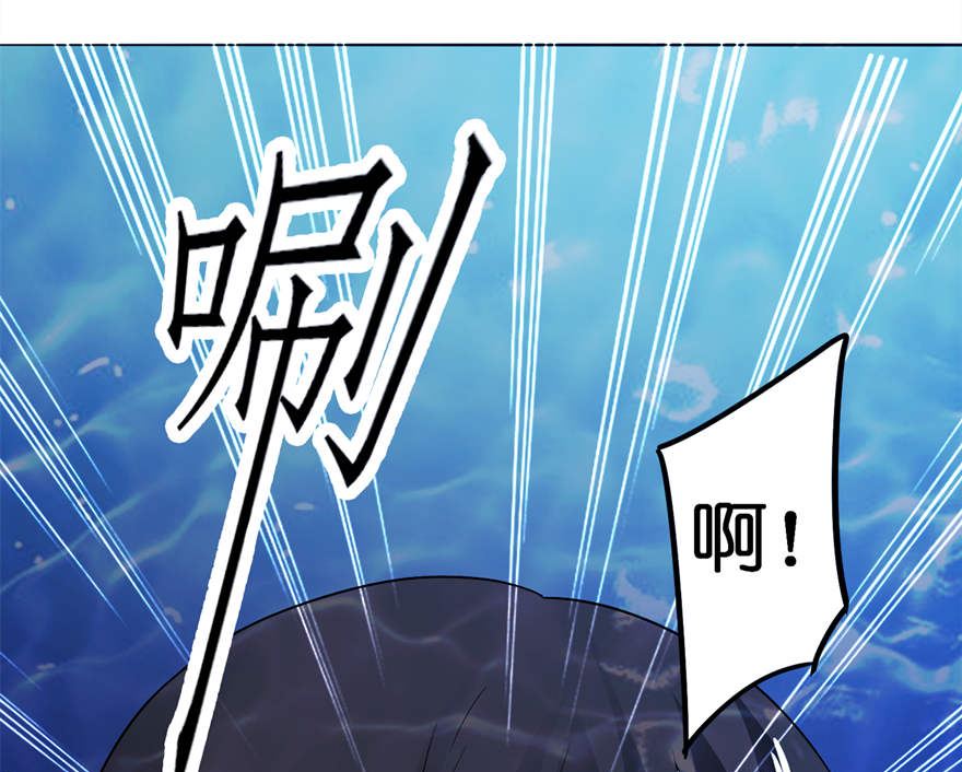 第四话 他好帅30