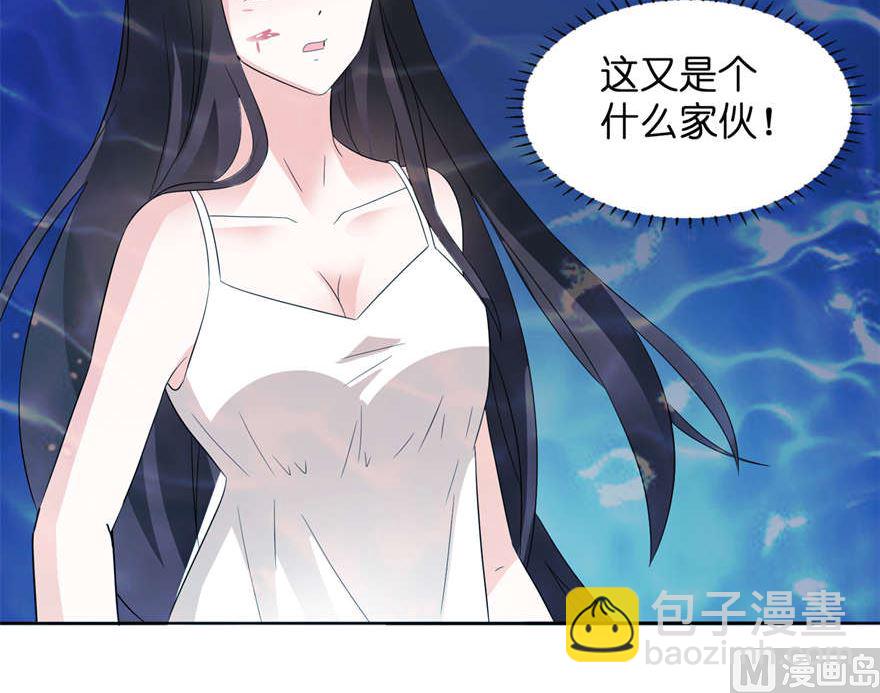 第四话 他好帅35