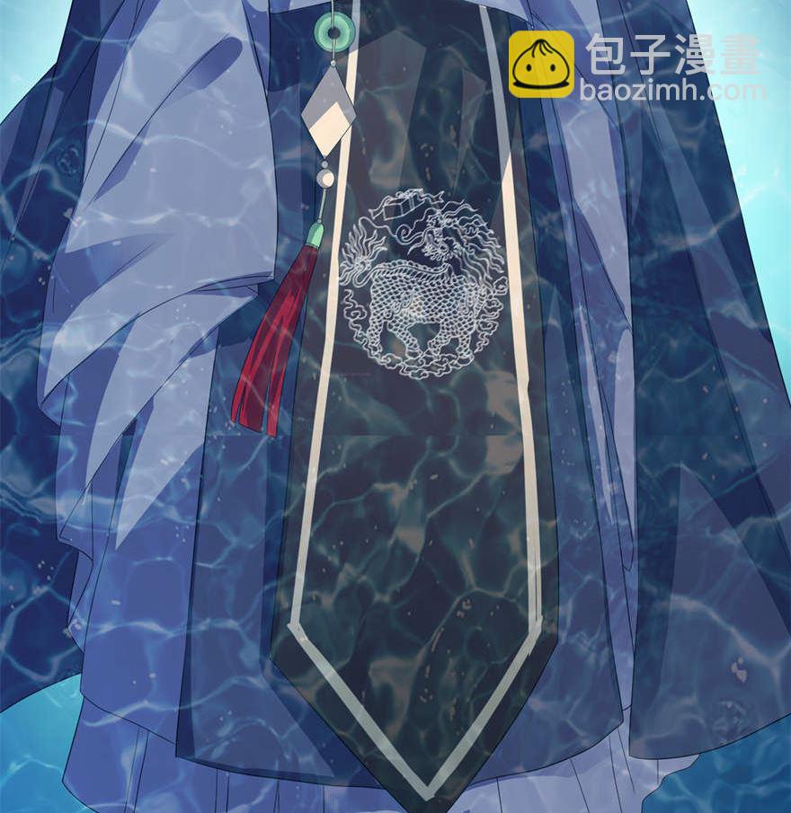 第四话 他好帅37