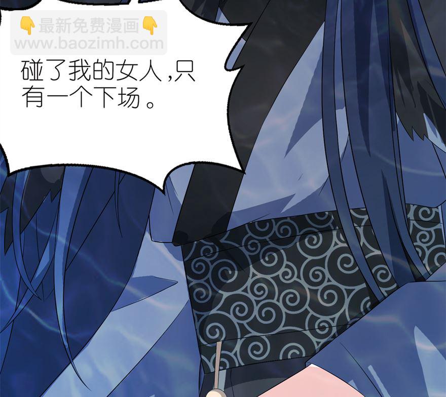 第四话 他好帅46