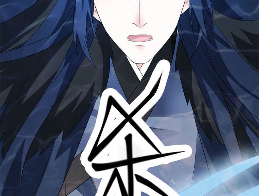 第四话 他好帅53