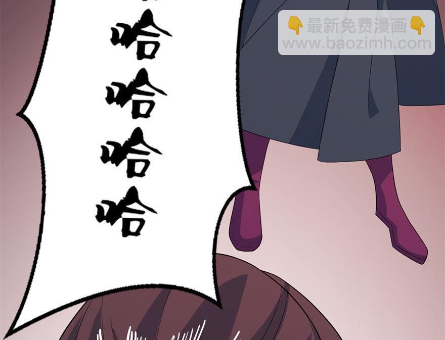 第30话 还好来的及时12