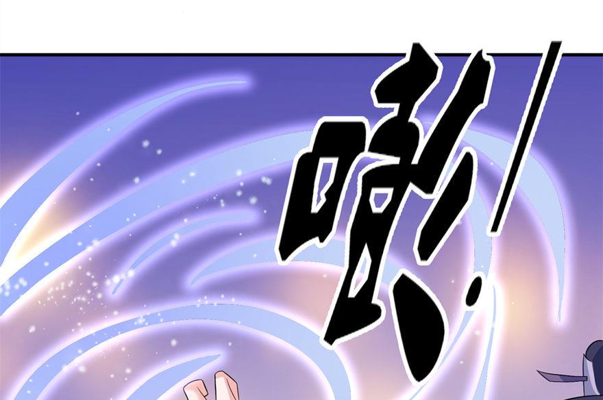 第30话 还好来的及时19