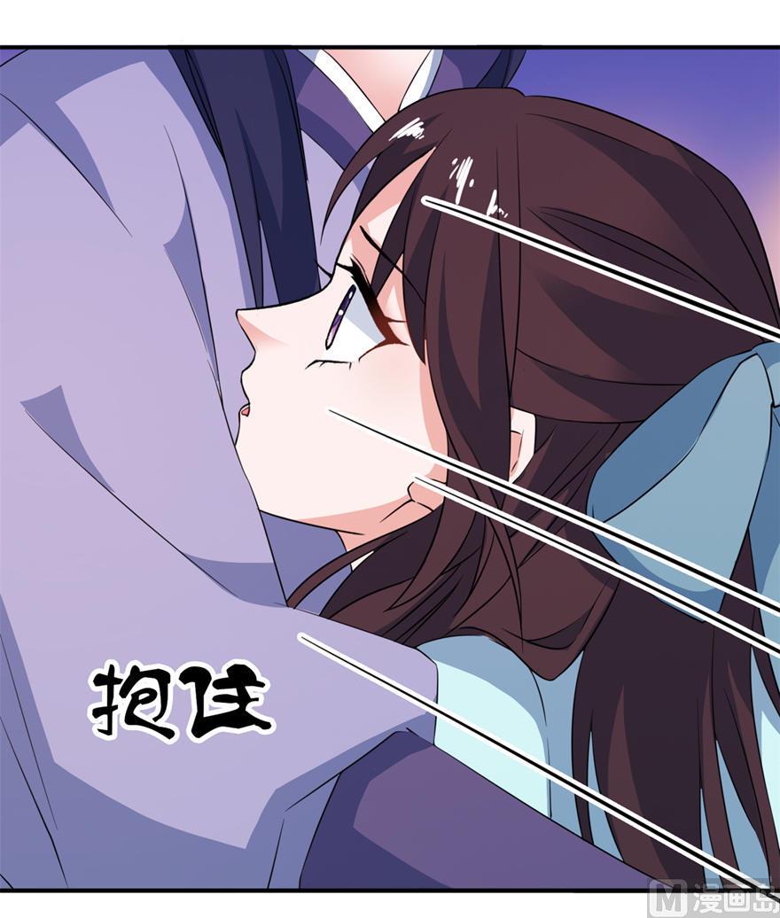 第30话 还好来的及时25