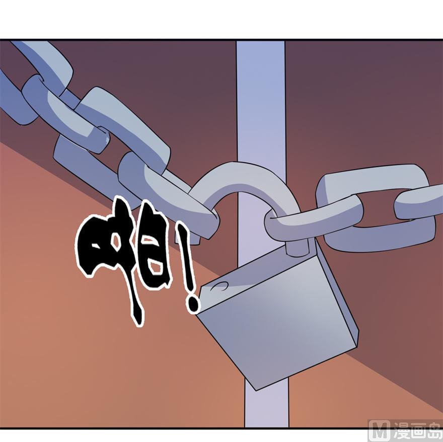 第30话 还好来的及时29