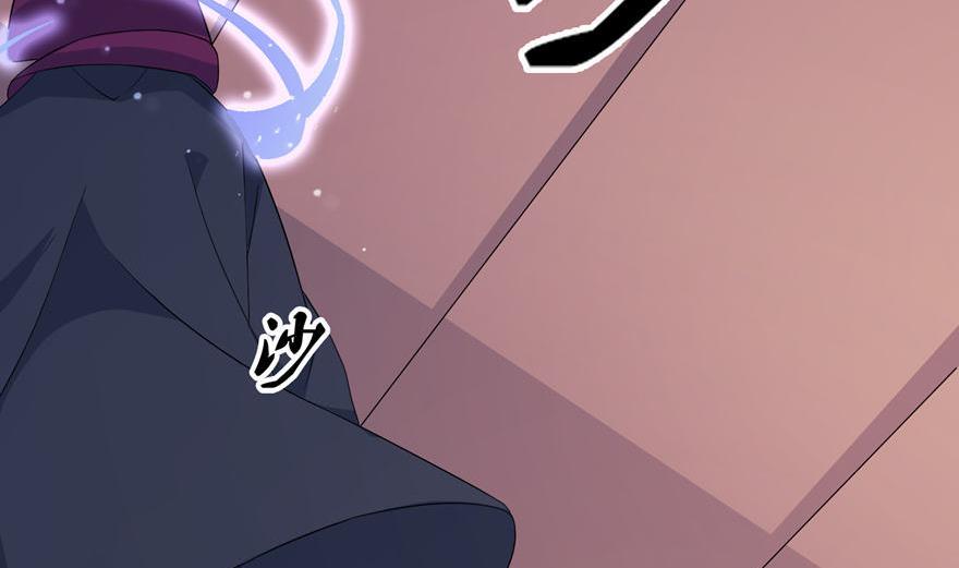 第30话 还好来的及时3