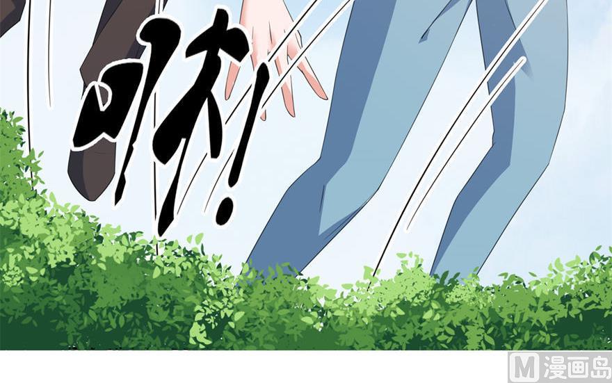 第30话 还好来的及时39