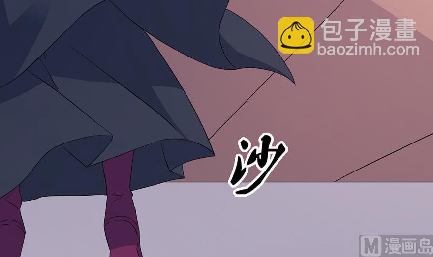 第30话 还好来的及时4