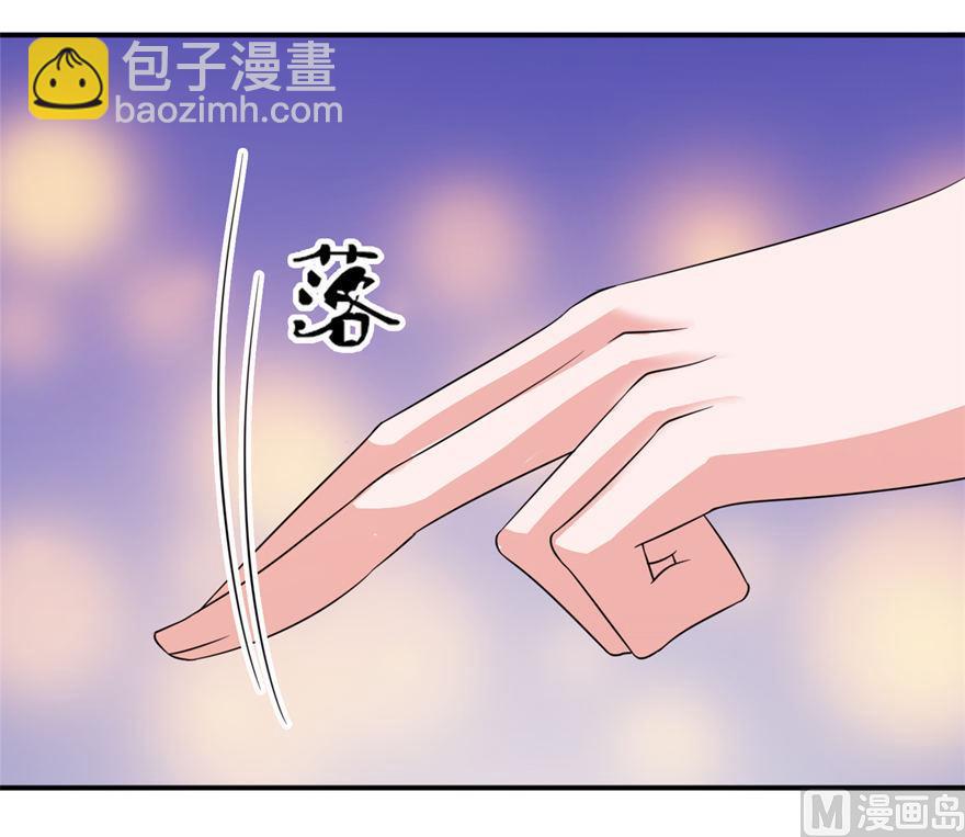 第30话 还好来的及时40