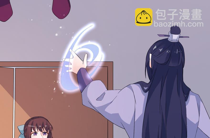 第30话 还好来的及时5