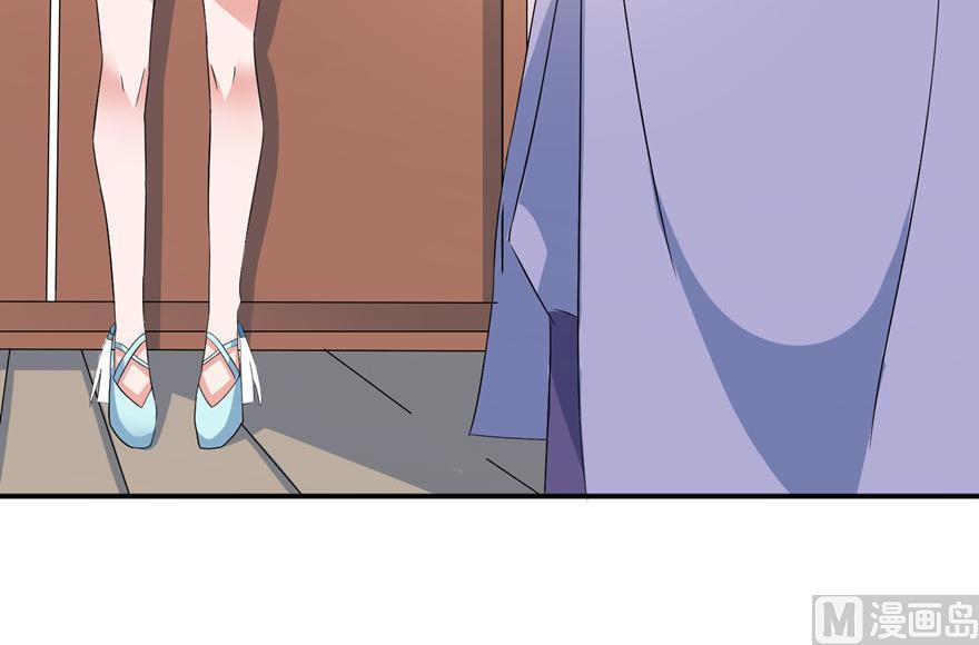 第30话 还好来的及时7