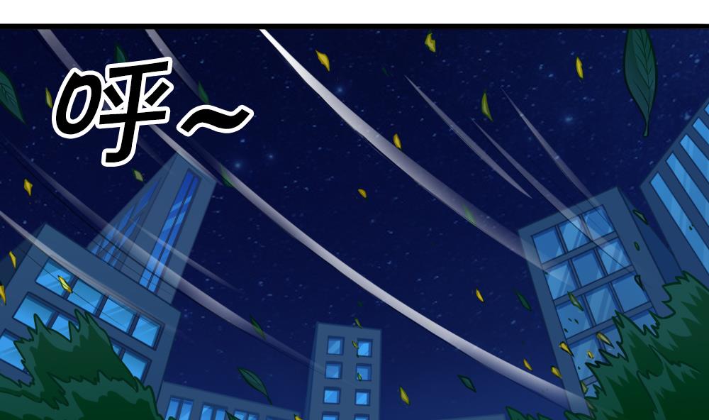 第8话 奇怪的女孩24