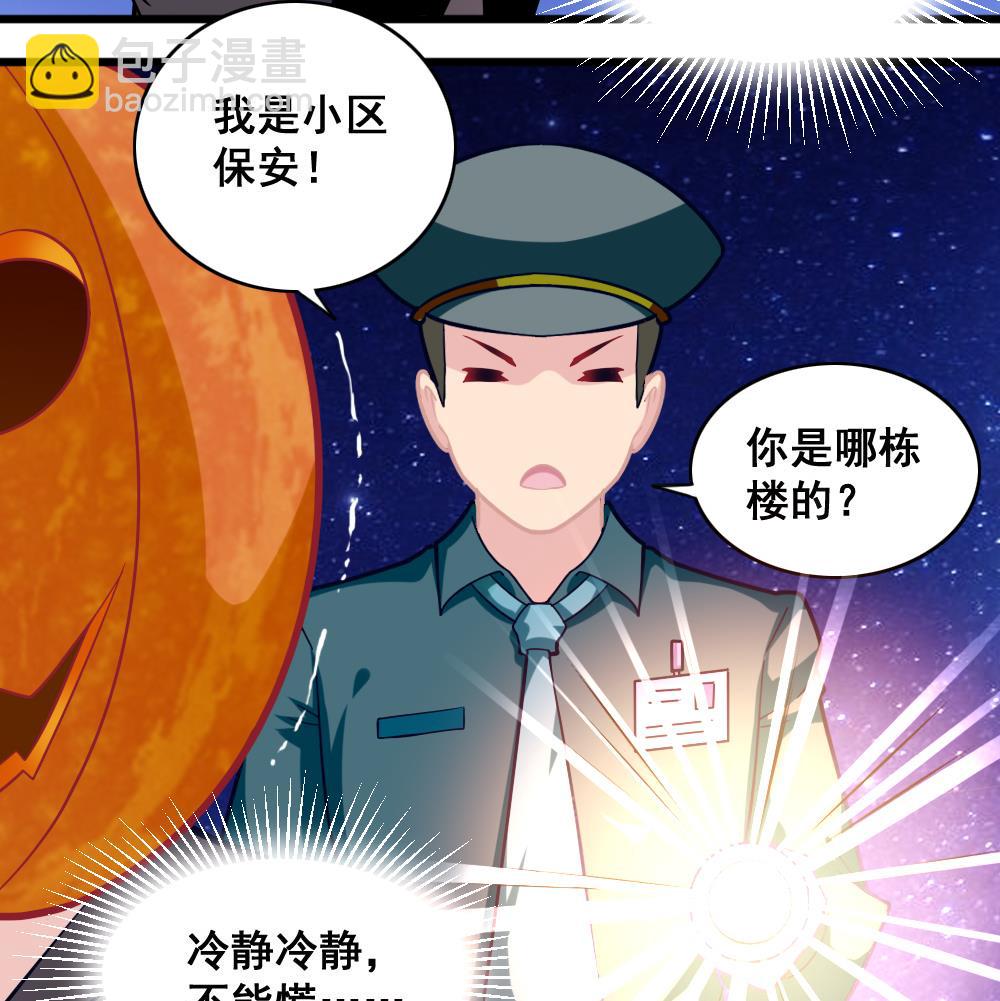 第9话 追逐10