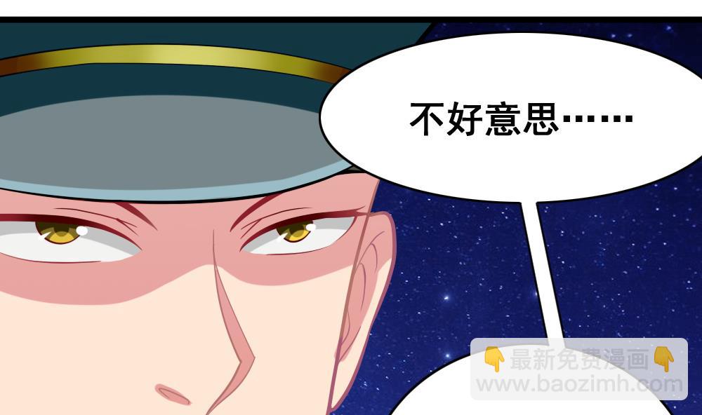 第9话 追逐12