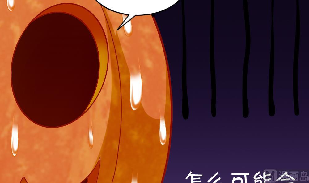 第9话 追逐14