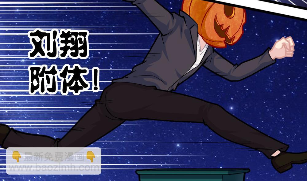第9话 追逐25