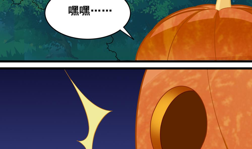 第9话 追逐33