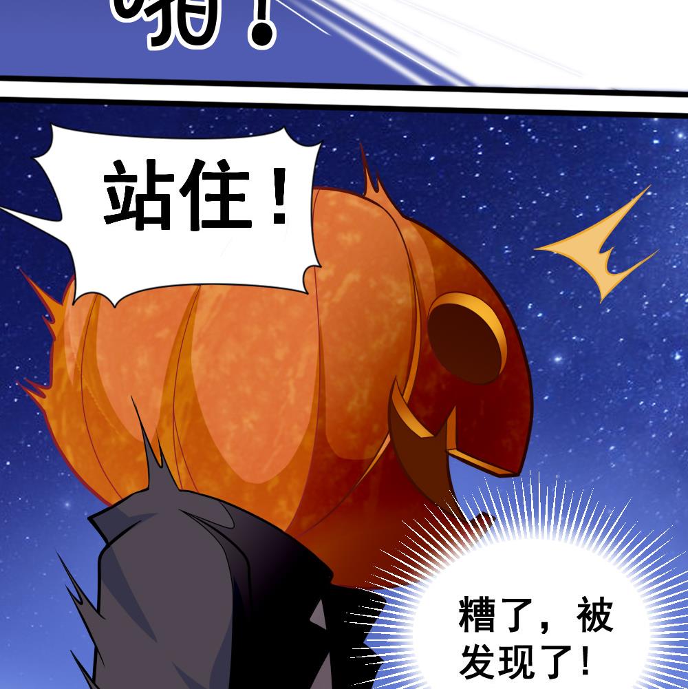 第9话 追逐9