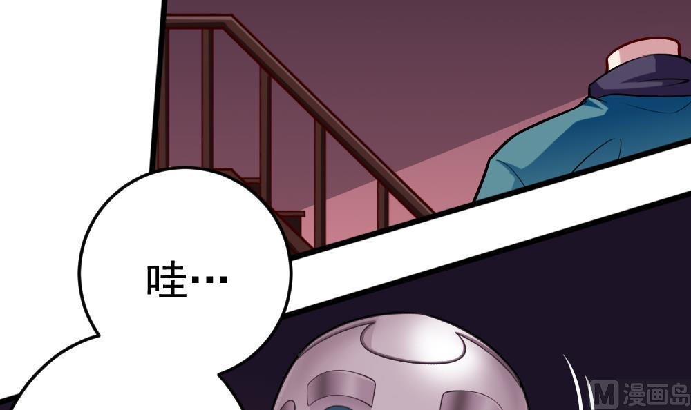 第31话 一头二主32