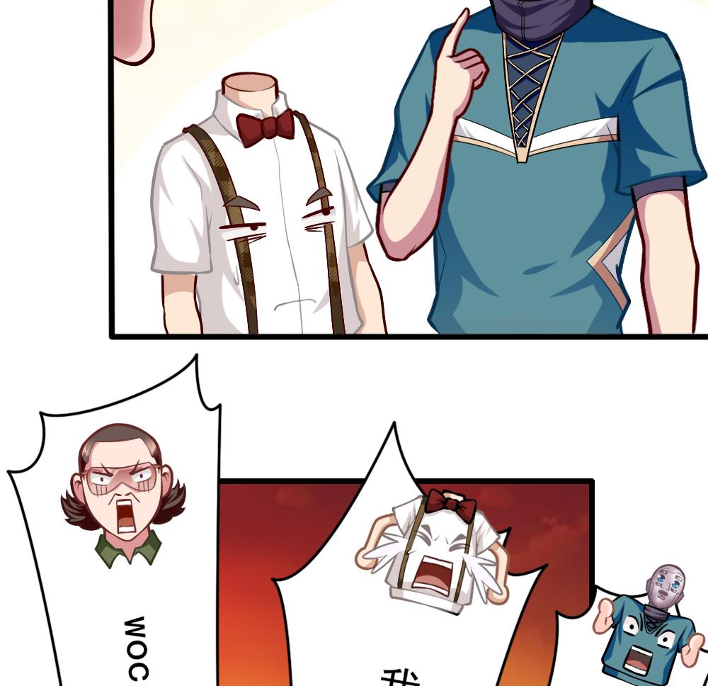 第31话 一头二主43