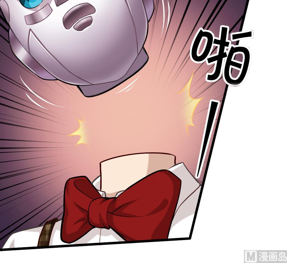 第31话 一头二主8