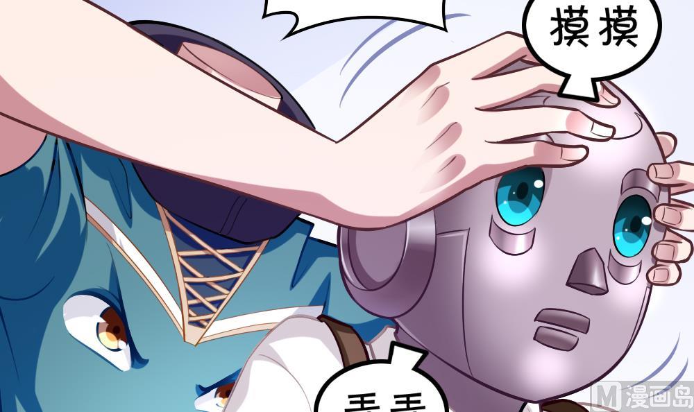 第052话 可爱的小鹦鹉26